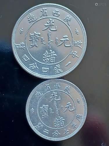 Two Chinese Old Silver Coins