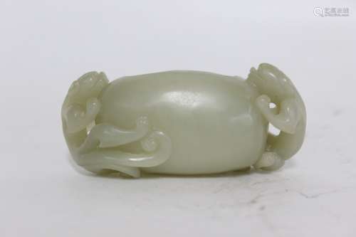 Chinese Jade Carved Washer