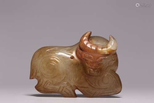 Chinese Jade Buffalo