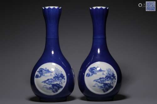 Pair of Chinese Blue and White Porcelain Vase,Mark