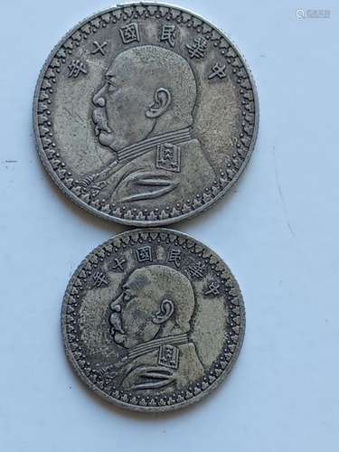 Two Chinese Old Silver Coins