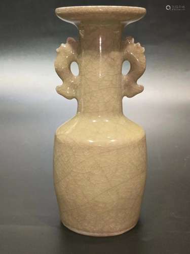 Chinese Longquan Vase