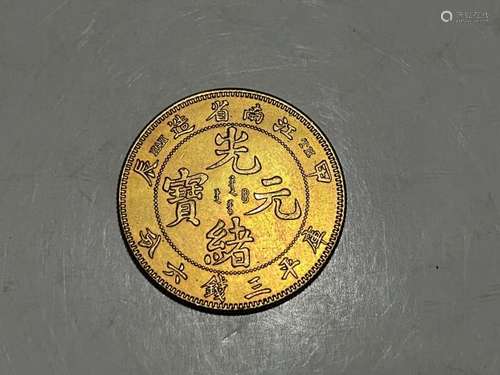 Chinese Coin