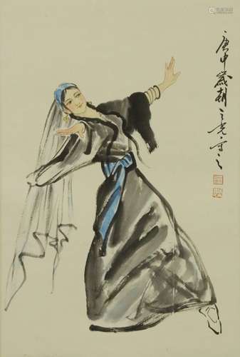 Chinese Ink Color Painting w Calligraphy