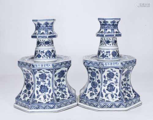 Pair Chinese Blue and White Porcelain Bell