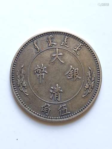 CHINESE OLD SILVER COIN