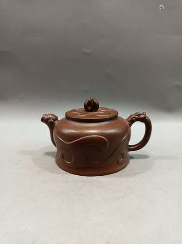 Chinese Zisha Teapot,Mark