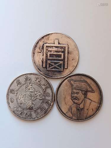 Three Chinese Coins