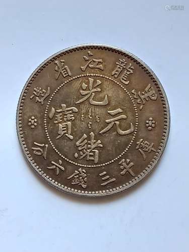 CHINESE OLD SILVER COIN