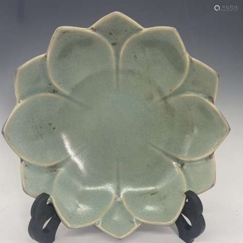 Chinese Glazed Porcelain Washer/ Plate