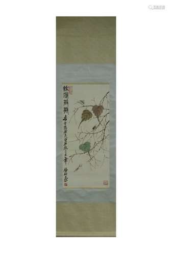 Chinese Ink Color Painting w Calligraphy