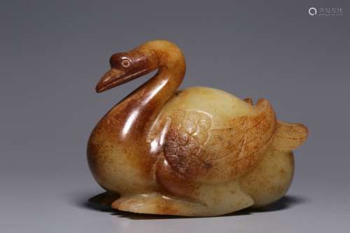 Chinese Jade Carved Swan