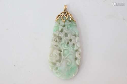 Chinese Jadeite Pendant Plaque