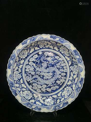 Chinese Blue and White Porcelain Charger