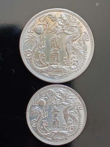 Two Chinese Old Silver Coins