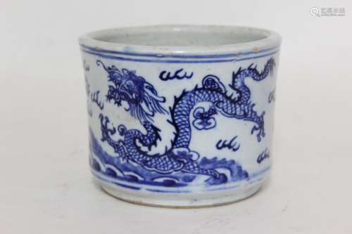 Chinese Blue and White Porcelain Censer