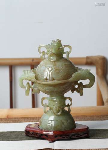 Chinese Jade Carved Censer