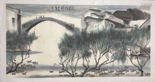 Chinese Ink Color Painting w Calligraphy