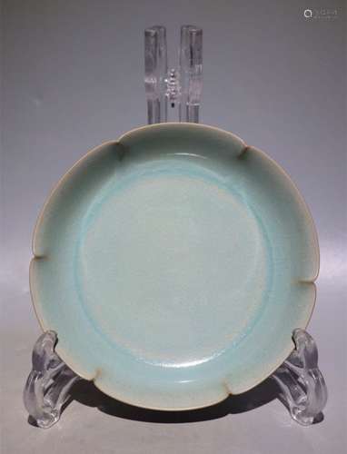 Chinese Glazed Porcelain Plate