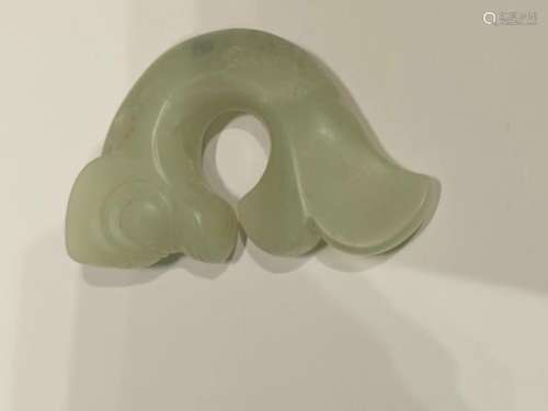 Chinese Jade Carved