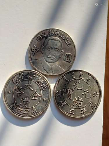 Three Chinese Coins