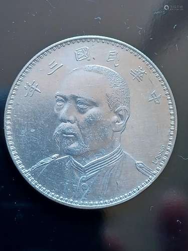 CHINESE OLD SILVER COIN