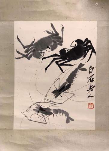 Chinese Ink Color Painting