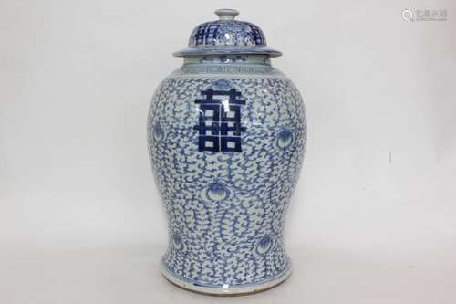 Chinese Blue and White Porcelain Lid Jar