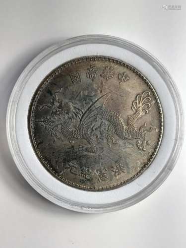 Chinese Coin