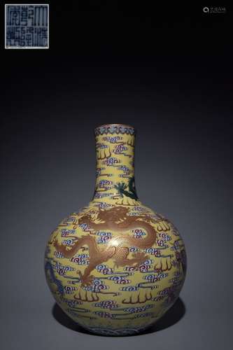 Chinese Yellow Ground Hand Paint Tianqiu Vase,Mark