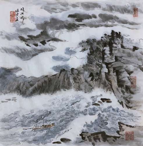 Chinese Hand Paint Ink Color Painting