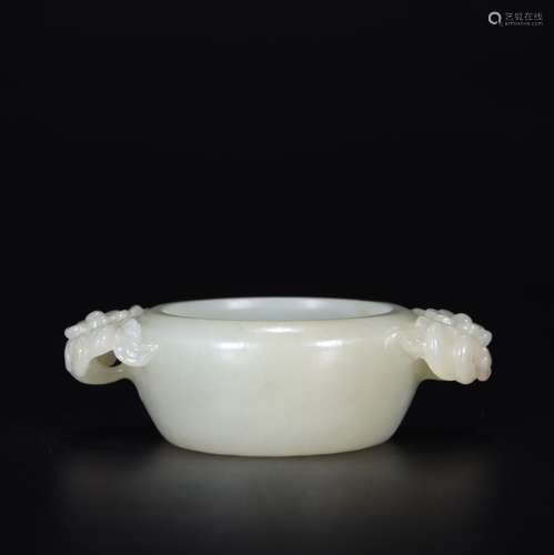 Chinese Jade Carved Incense Holder