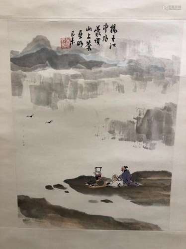 Chinese Ink Color Landscape Painting