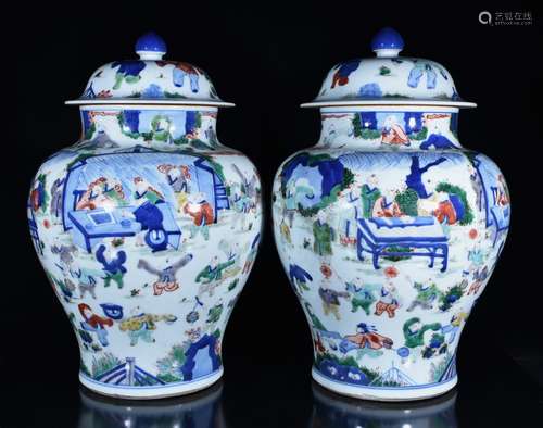 Chinese Famille Rose Porcelain Lid Jar