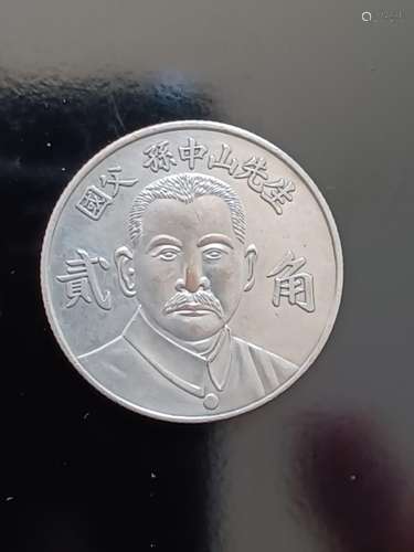 Chinese Old Silver Coin