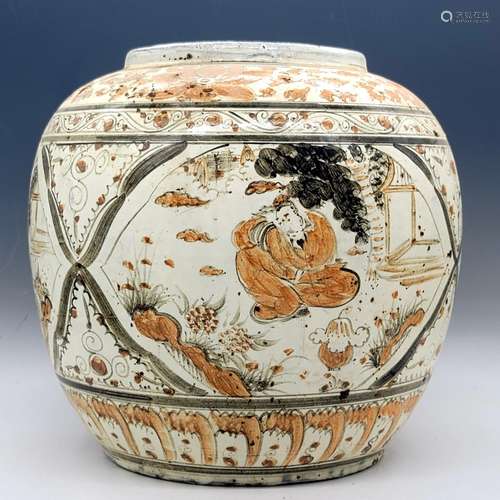 Chinese Glazed Ceramic Jar