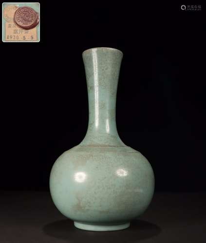 Chinese Glazed Ceramic Vase