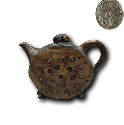 Chinese Zisha Teapot,Mark