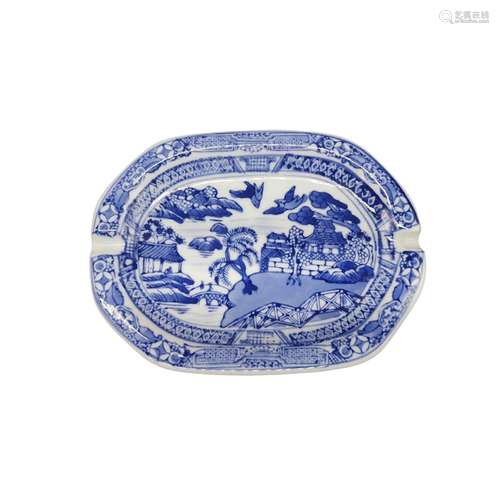 Chinese Blue and White Porcelain Charger