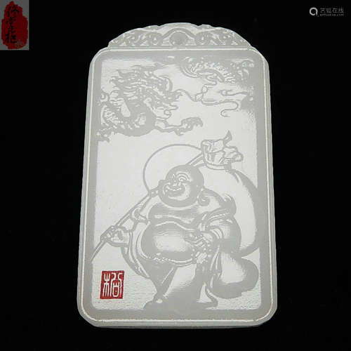 Chinese Carved White Plaque