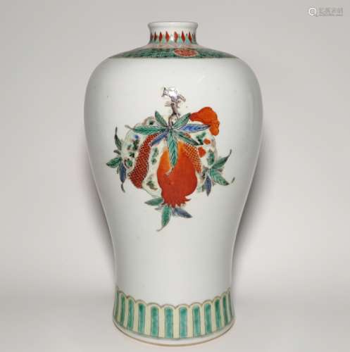 Chinese Famille Rose Porcelain Vase,Mark