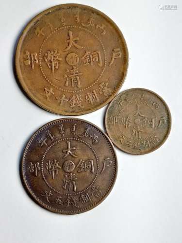 A set of Chinese Copper Coins