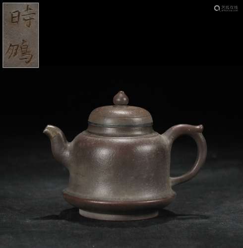 Chinese Yixing Zisha Teapot,Mark