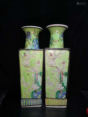 Pair of Chinese Famille Rose Porcelain Vases,Mark