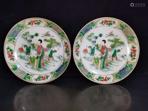 Pair of Chinese Famille Rose Porcelain Plates,Mark