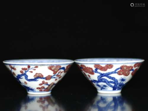 Pair Chinese Blue and White Porcelain Cups