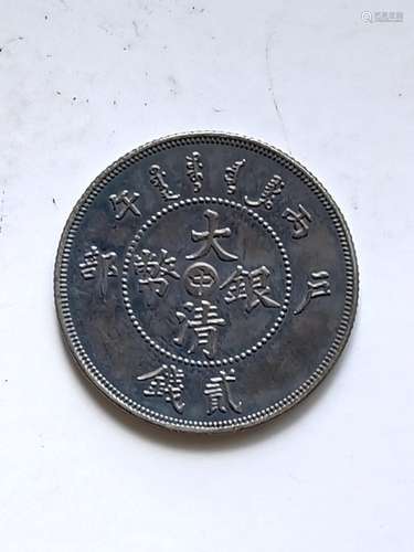 Chinese Old Silver Coin