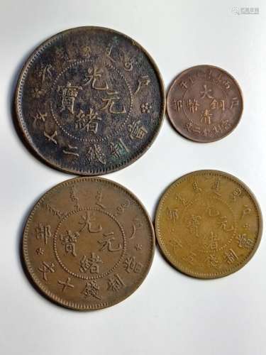 A set of Chinese Copper Coins