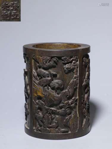 Chinese Wood Carved Brushpot, 