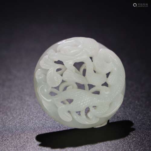 Chinese Jade Carved Pendant, Open Work